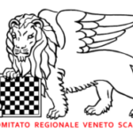 Logo 300x185 1 150x150